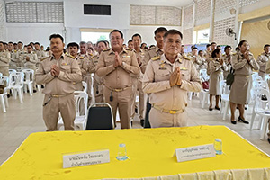 Image 1-2