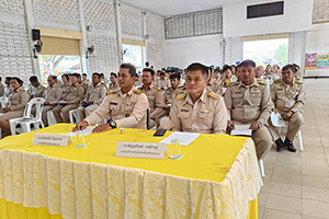 Image 1-3