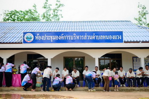 Image 1-11