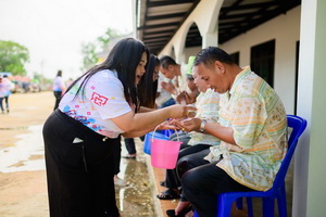 Image 1-19