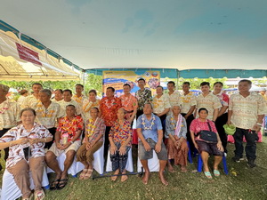 Image 1-10