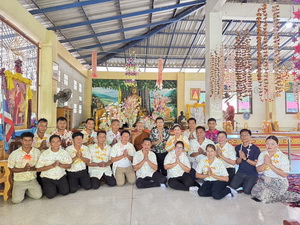 Image 1-17