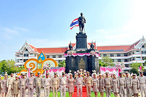 Image 1-7