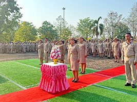 Image 1-1