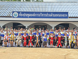 Image 1-1
