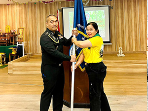 Image 1-10