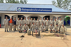 Image 1-2