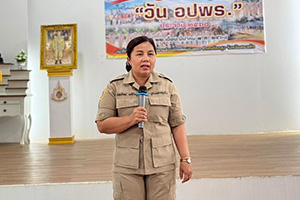 Gallery 8