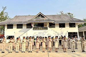 Image 1-3