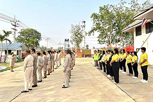 Image 1-4
