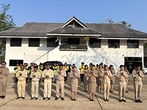 Image 1-2