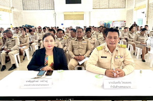 Image 1-6