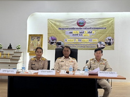 Image 1-1
